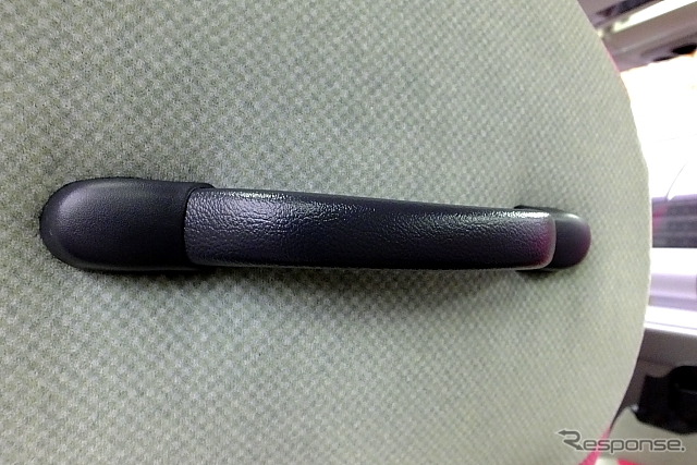 新型車両「リラックス《NEW》」