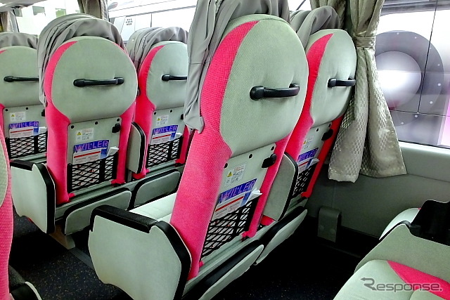新型車両「リラックス《NEW》」