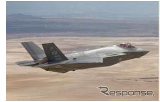 F-35Aを整備