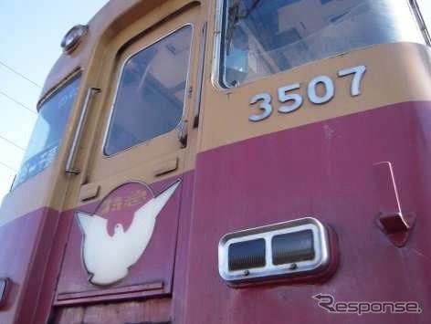 2014年2月で運転を終了する大井川鐵道の3000系。京阪電鉄から譲り受けた。