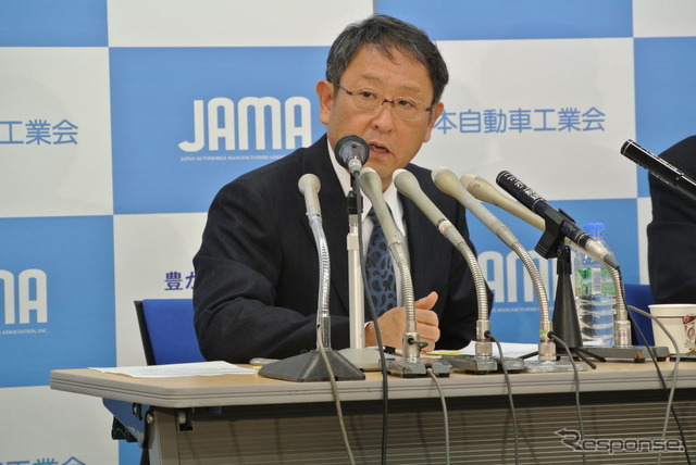 日本自動車工業会 豊田章男会長