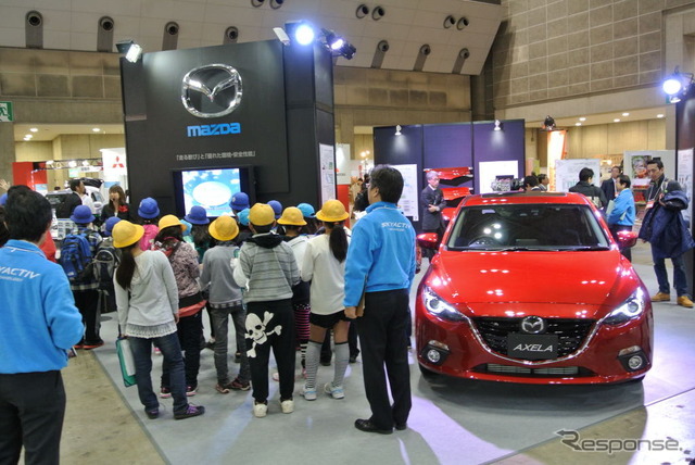 エコプロダクツ2013 マツダブース
