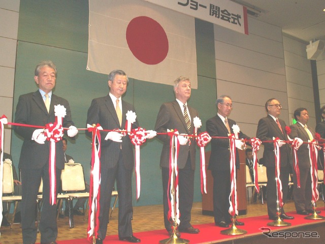 開会式