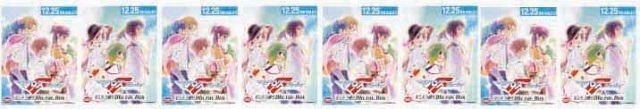 (C)2007 ビックウエスト／マクロスF製作委員会・MBS