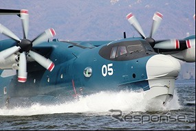 GEアビエーショングループのダウティ・プロペラーズが製造したプロペラシステム「R414」を搭載した海上自衛隊の「US-2型救難飛行艇」