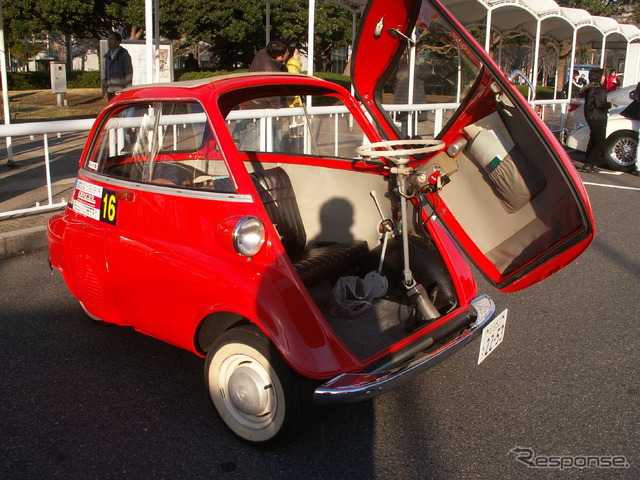 NCCR2013 スタート会場