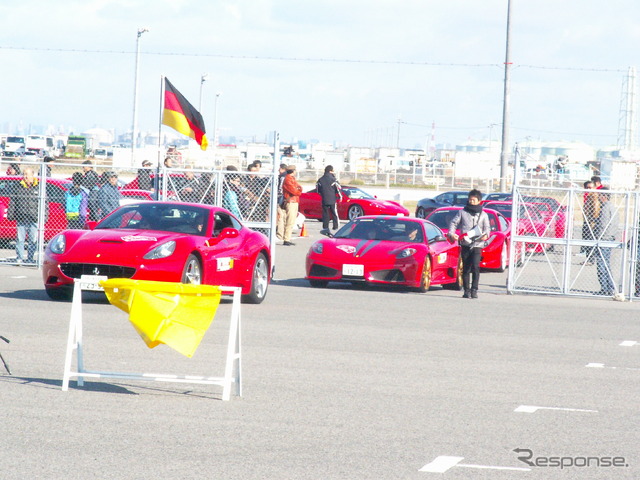 NCCR2013 SS会場