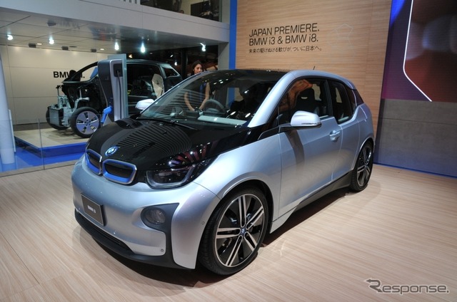 BMW i3（参考画像）