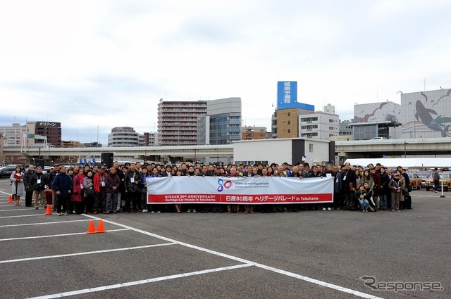 日産 ヘリテージ・カー・パレード in Yokohama