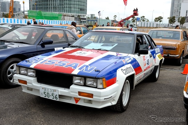 1983年式 ダットサン240RS(BS110)