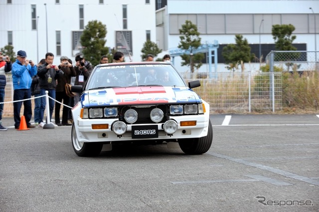 【日産 80周年パレード】永遠のデートカー…シルビア［写真蔵］