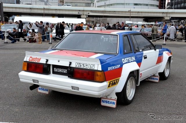 1983年式 240RS