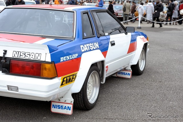 1983年式 240RS