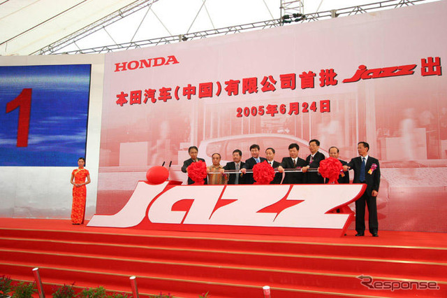 ホンダの中国産 ジャズ がヨーロッパ上陸