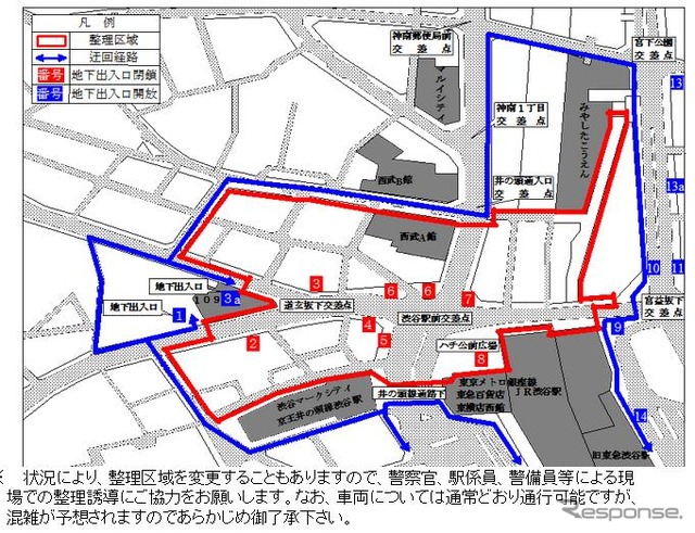 31日11時~1日2時ごろまで、渋谷駅周辺で広範な規制が行なわれる