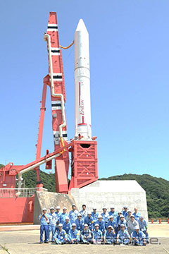 JAXA、寄付金をイプシロンロケット試験機の射点音響環境計測費などに使用(出展:JAXA)