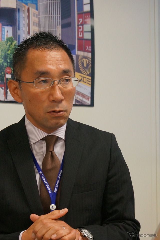 ジオ技術研究所 管理部三毛陽一郎氏