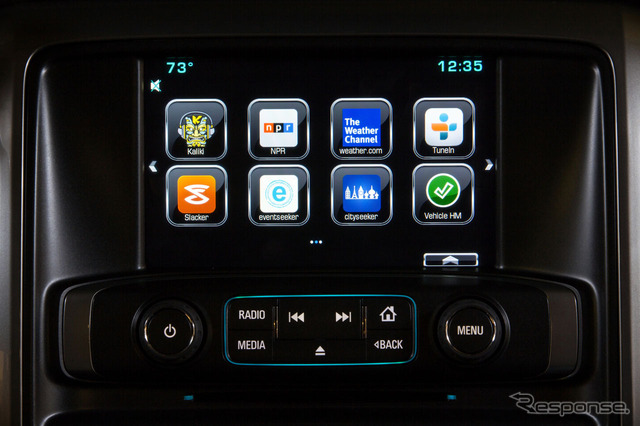 Chevrolet「AppShop」のアイコン画面
