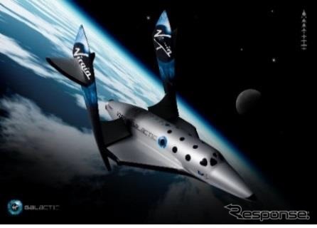 クラブツーリズム、民間宇宙旅行を専門に扱う子会社を新設