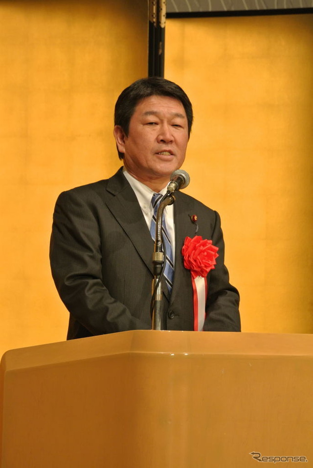 茂木敏充経済産業大臣