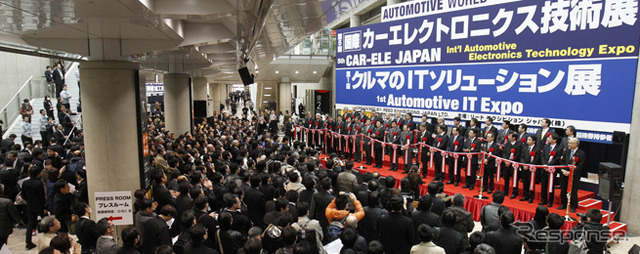 EV・HEV駆動システム技術（参考画像）