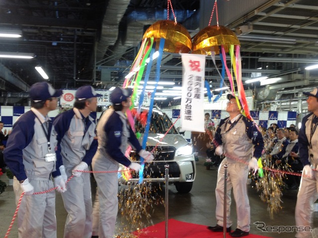 群馬製作所矢島工場（群馬県太田市）にておこなわれた2000万台ラインオフ式典