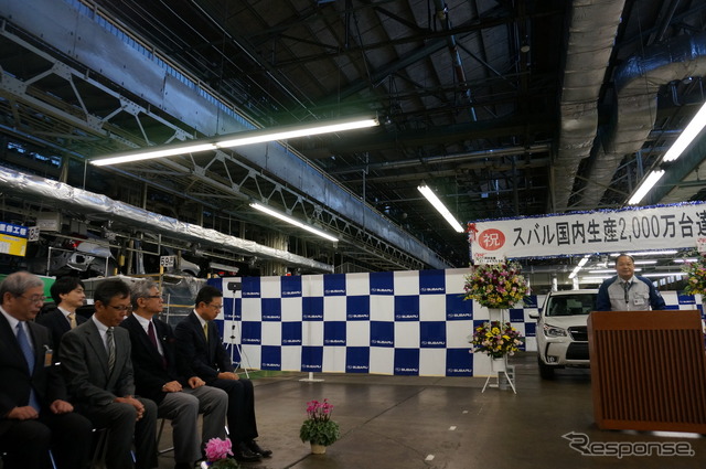 スバル生産2000万台は通過点、今後の課題は「“変種変量”への柔軟性」