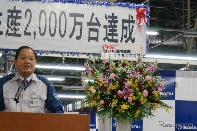 富士重工業 群馬製作所長 笠井雅博氏