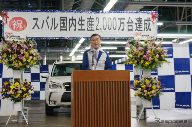 富士重工業代表取締役吉永泰之氏
