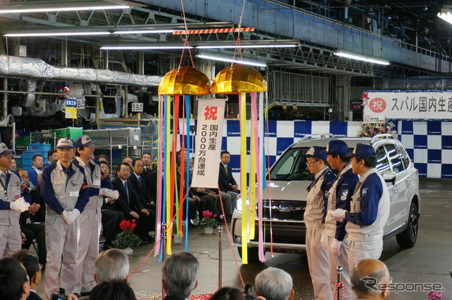 スバル生産2000万台は通過点、今後の課題は「“変種変量”への柔軟性」