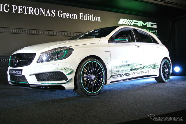 A 45 AMG 4MATIC PETRONAS Green Edition