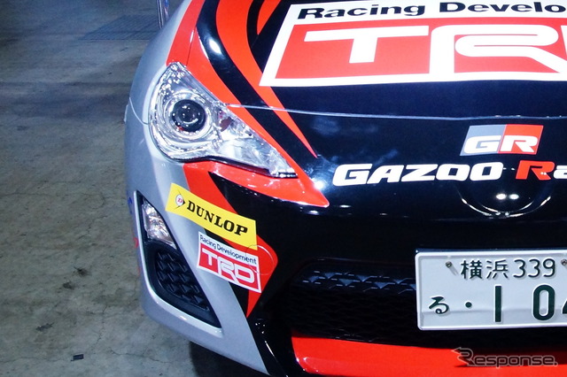 トヨタ GAZOOレーシング TRD 86(東京オートサロン14)
