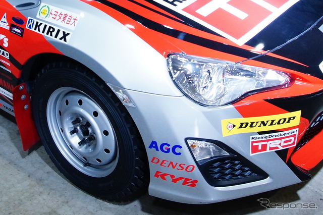 トヨタ GAZOOレーシング TRD 86(東京オートサロン14)