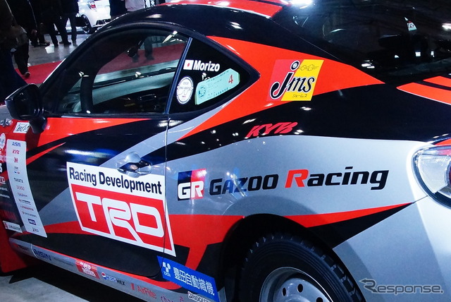 トヨタ GAZOOレーシング TRD 86(東京オートサロン14)