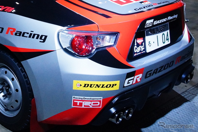 トヨタ GAZOOレーシング TRD 86(東京オートサロン14)