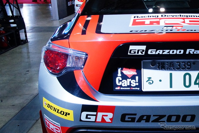 トヨタ GAZOOレーシング TRD 86(東京オートサロン14)