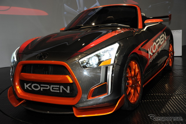 ダイハツ KOPEN future included Rm2(東京オートサロン14)
