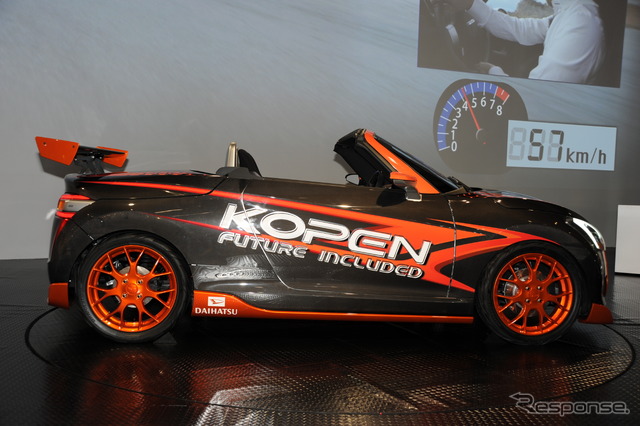 ダイハツ KOPEN future included Rm2(東京オートサロン14)