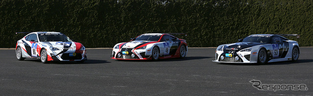 左から GAZOOレーシング トヨタ 86、レクサス LFA、レクサス LFA コードX