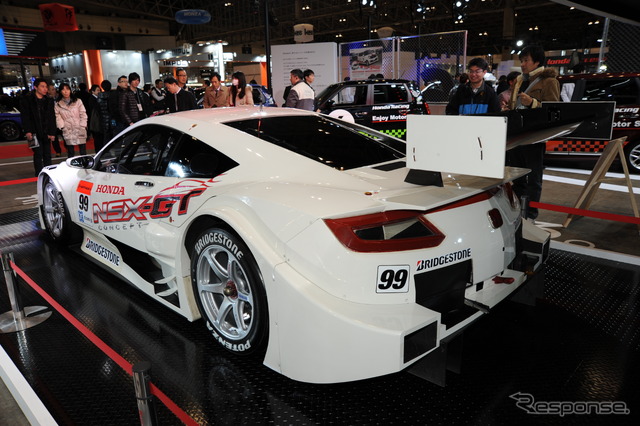 ホンダ NSX CONCEPT-GT(東京オートサロン14)