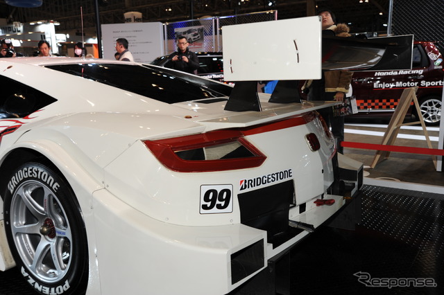 ホンダ NSX CONCEPT-GT（東京オートサロン14）