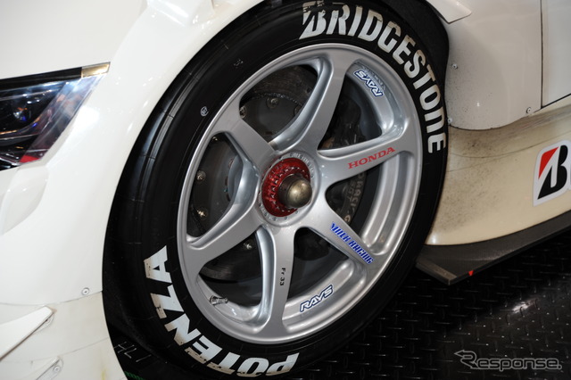 ホンダ NSX CONCEPT-GT(東京オートサロン14)