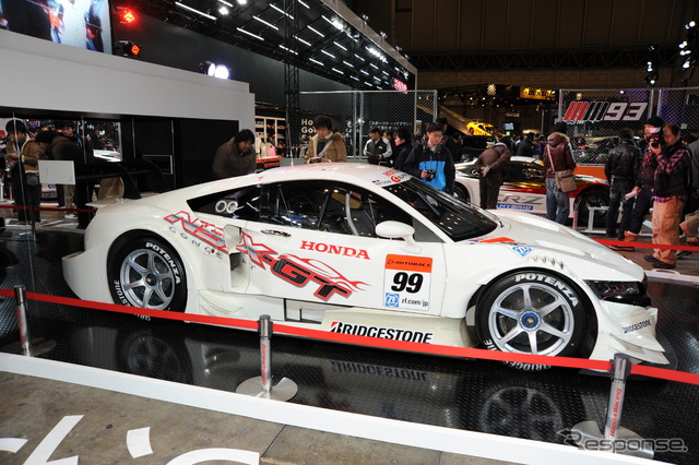 ホンダ NSX CONCEPT-GT（東京オートサロン14）