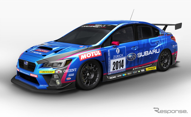 スバル、2014年モータースポーツ活動計画を発表…ニュル、SUPER GTに注力
