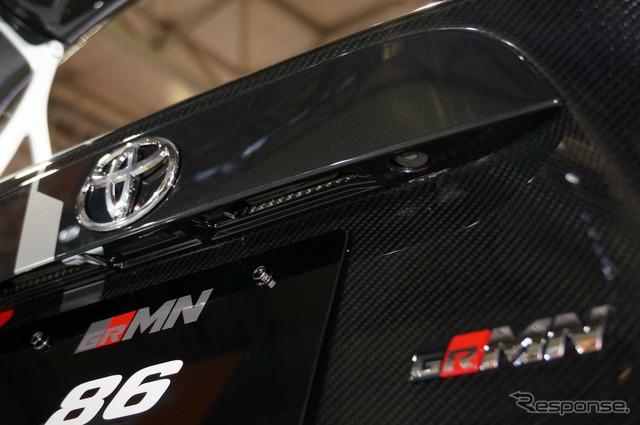 GRMN 86 コンセプト (東京オートサロン14)