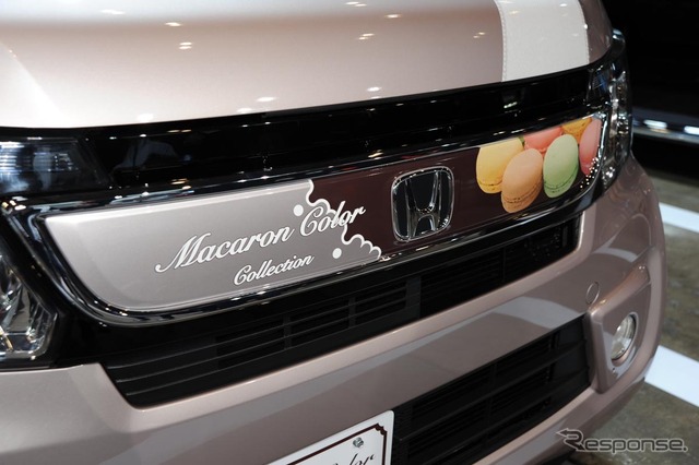 ホンダ N-WGN Macaron color collection(東京オートサロン14)