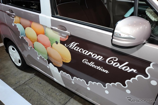 ホンダ N-WGN Macaron color collection(東京オートサロン14)