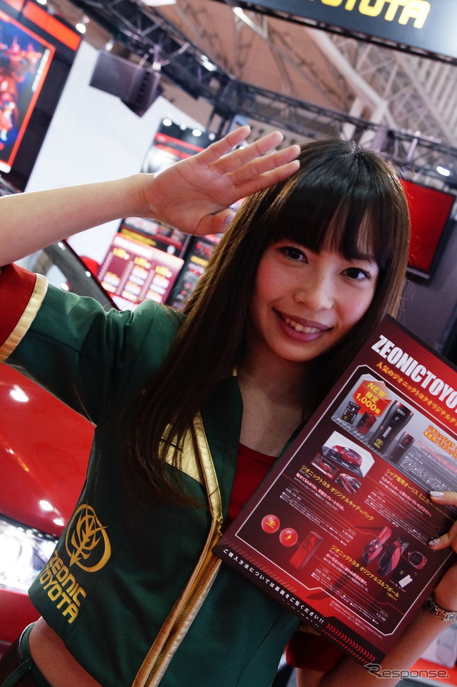 ジオニックトヨタ コンパニオン(東京オートサロン14)