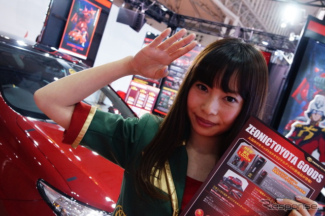 ジオニックトヨタ コンパニオン(東京オートサロン14)