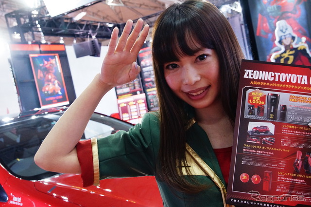 ジオニックトヨタ コンパニオン(東京オートサロン14)